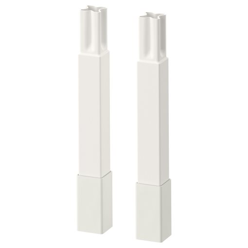 ENHET, legs for frame 12.5 cm, 2 pack, 404.599.11
