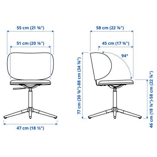 KRYLBO, swivel chair, 505.735.91