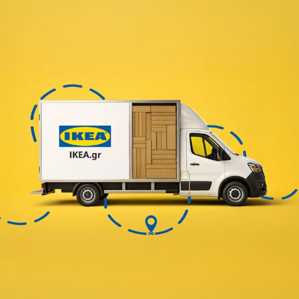 New Service: IKEA on Wheels