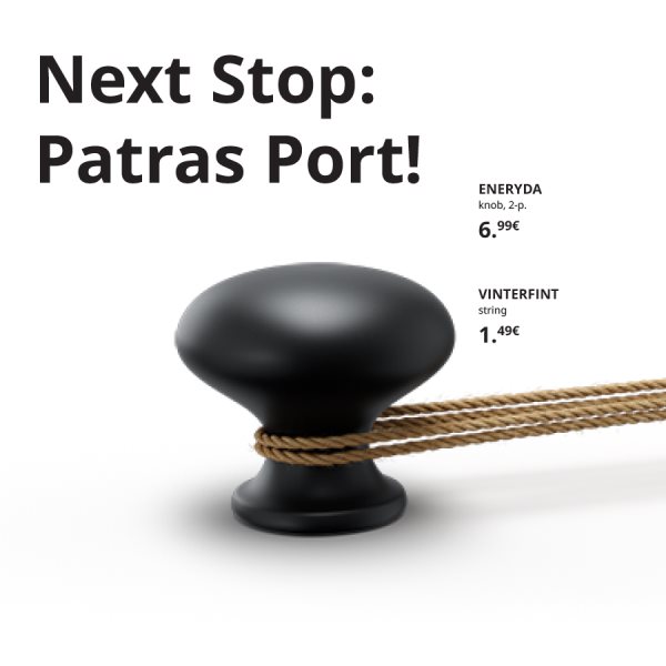 New, bigger IKEA store in Patras! Grand opening 30/10, at 10:00! 