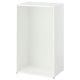 LASTARE children's room frames 