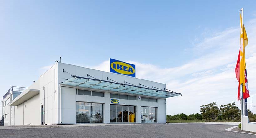IKEA Alexandroupoli