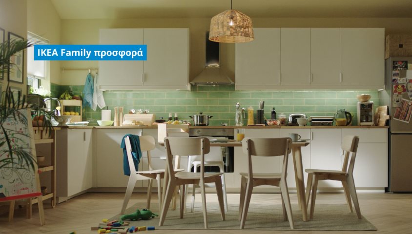 Με αγορά κουζίνας πάνω από 3.000€, 10% επιστροφή σε κουπόνι για την επόμενη αγορά σας.