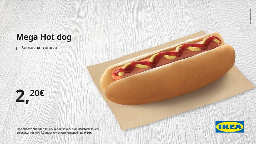 inspirational image