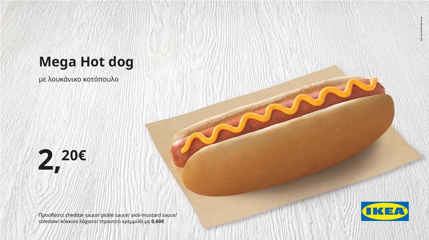 inspirational image