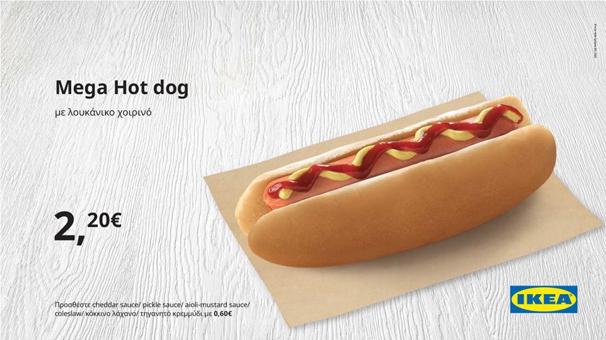 inspirational image