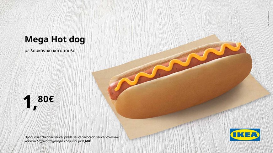 inspirational image