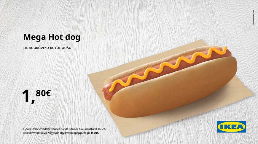 inspirational image