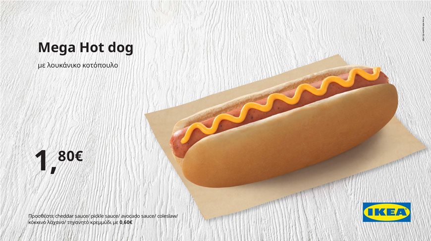 inspirational image