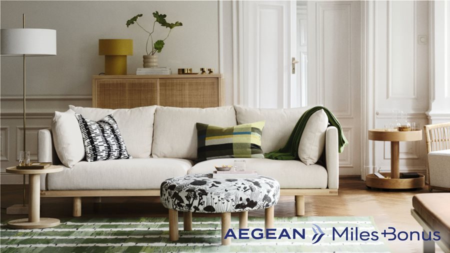 Οι φετινές γιορτές στην IKEA γίνονται ακόμα πιο μαγικές με το Miles+Bonus!