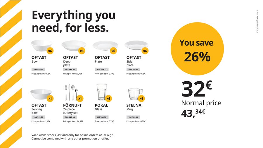 Everything you need, for less.